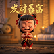 世界老友记贴吧